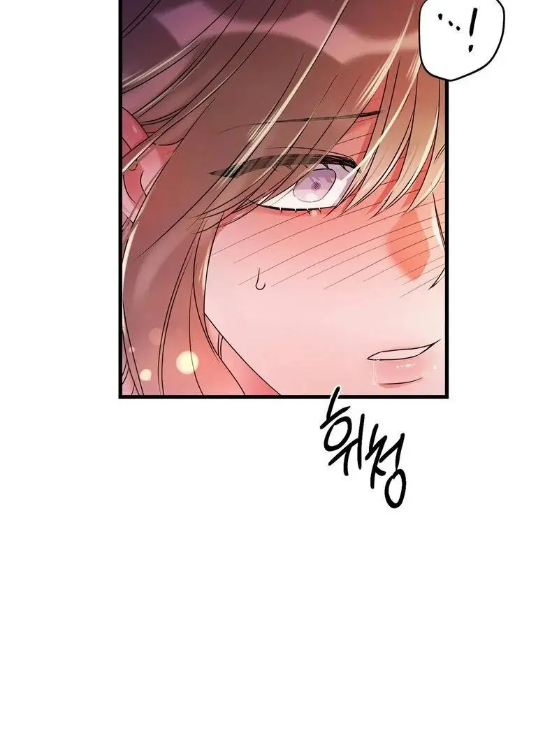Page 1333