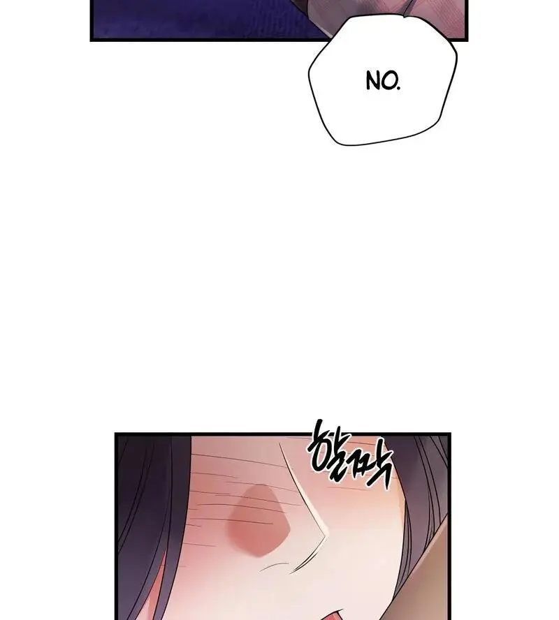 Page 1337