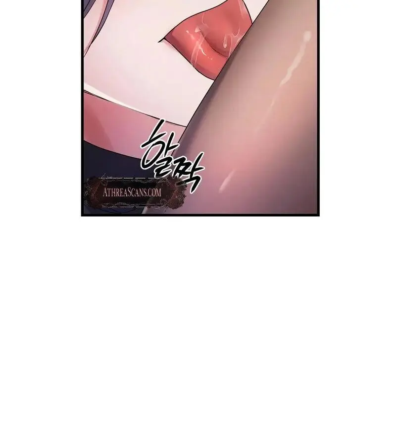 Page 1338