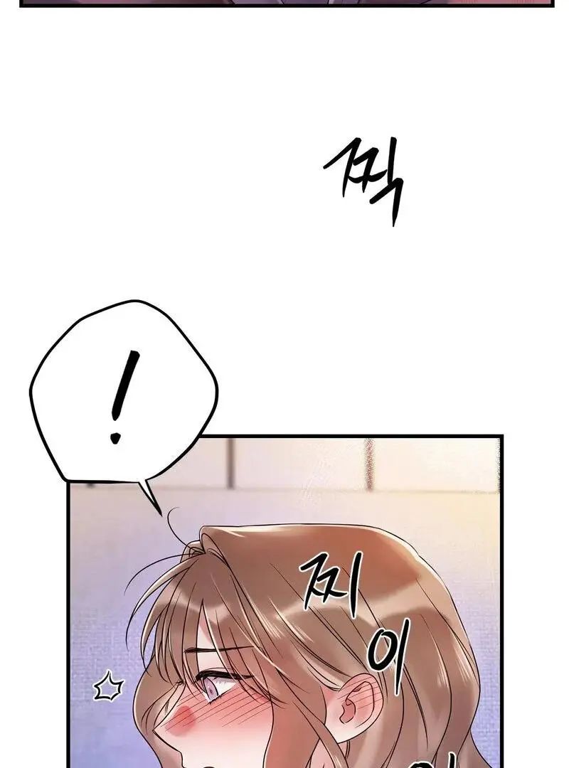 Page 1342