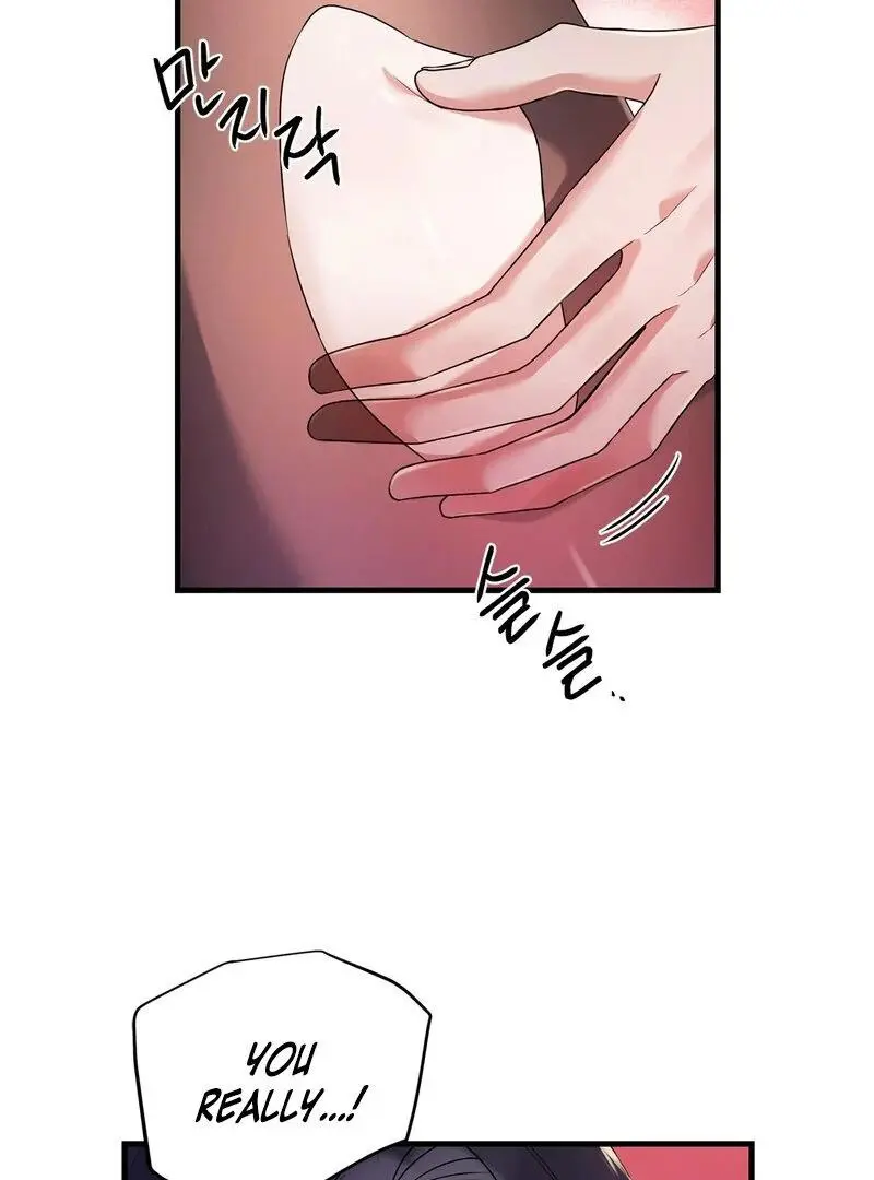 Page 1346