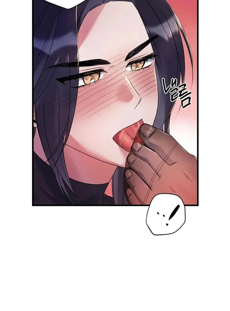 Page 1347