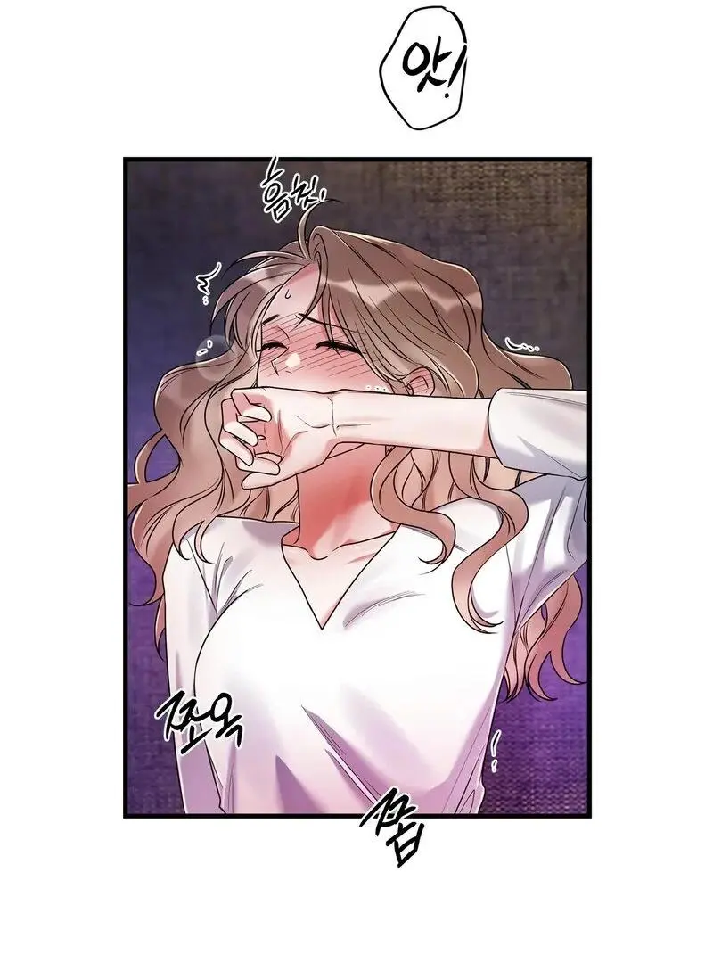 Page 1348