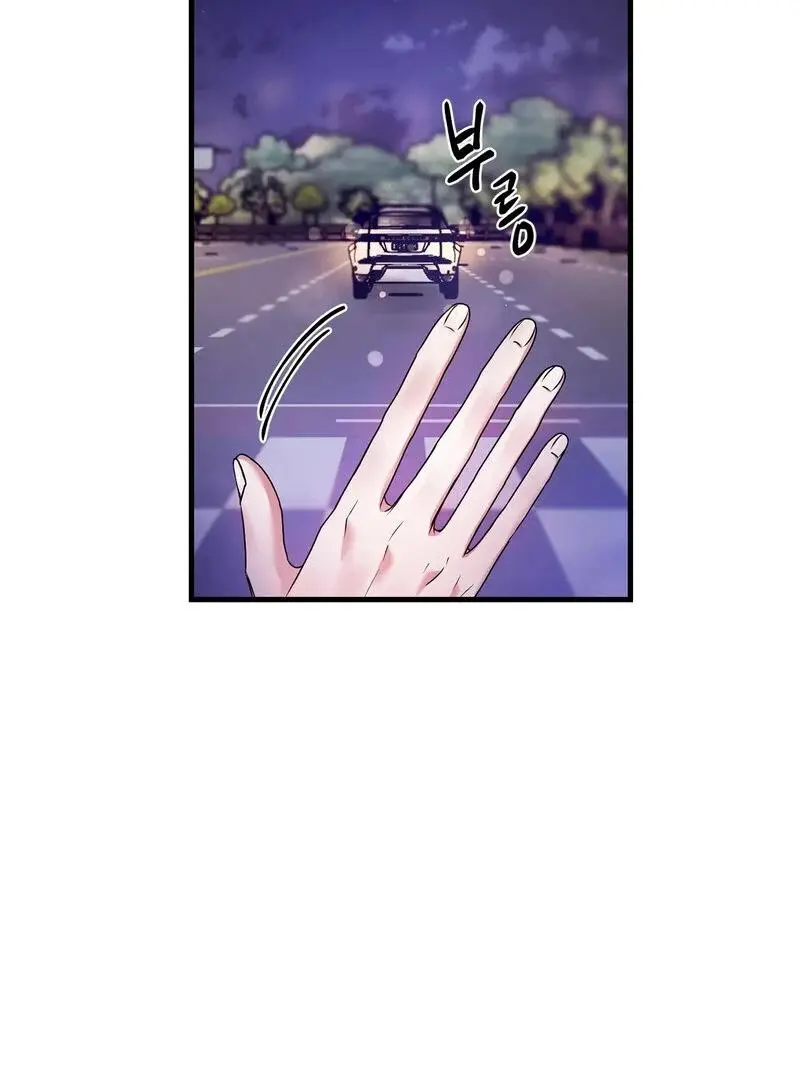 Page 1283