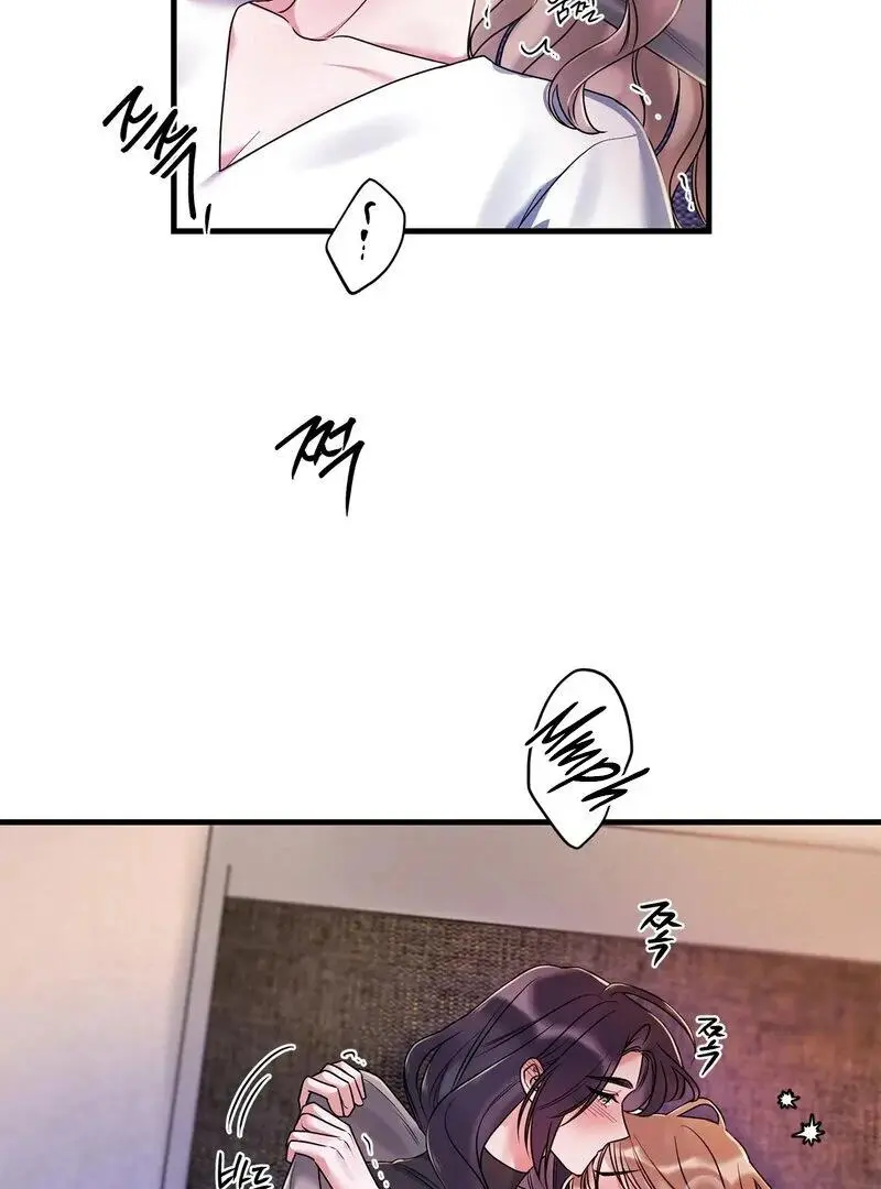 Page 1370