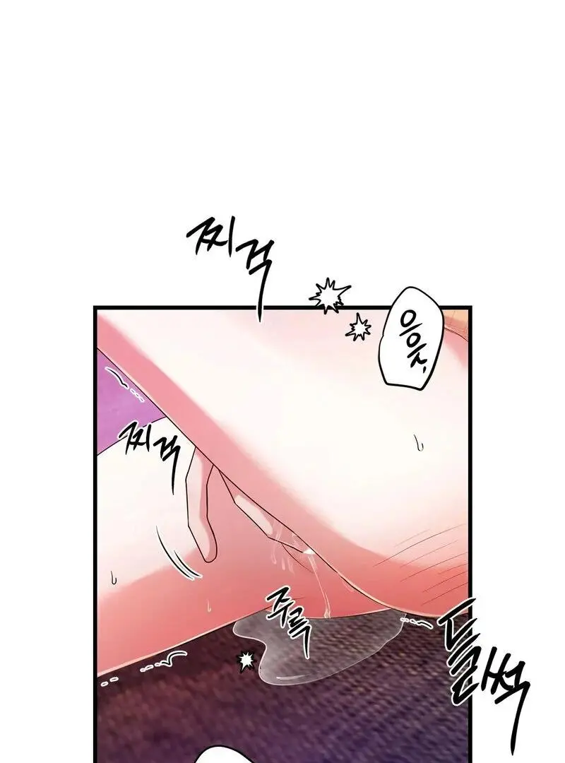 Page 1372