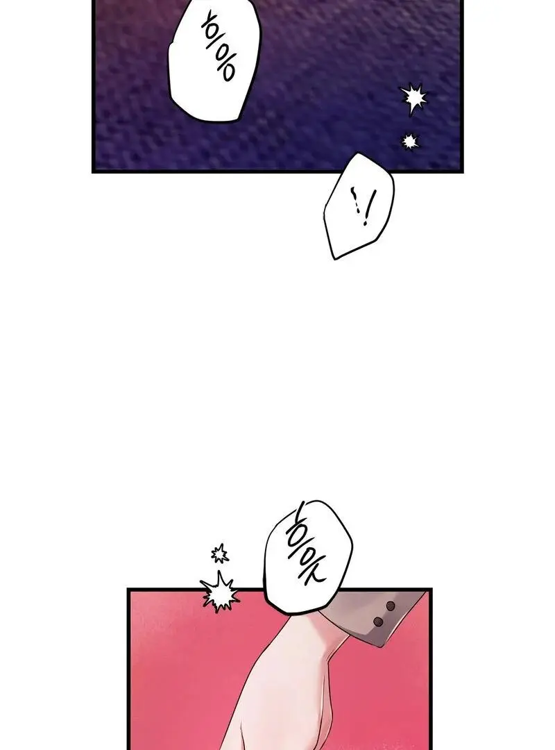 Page 1373