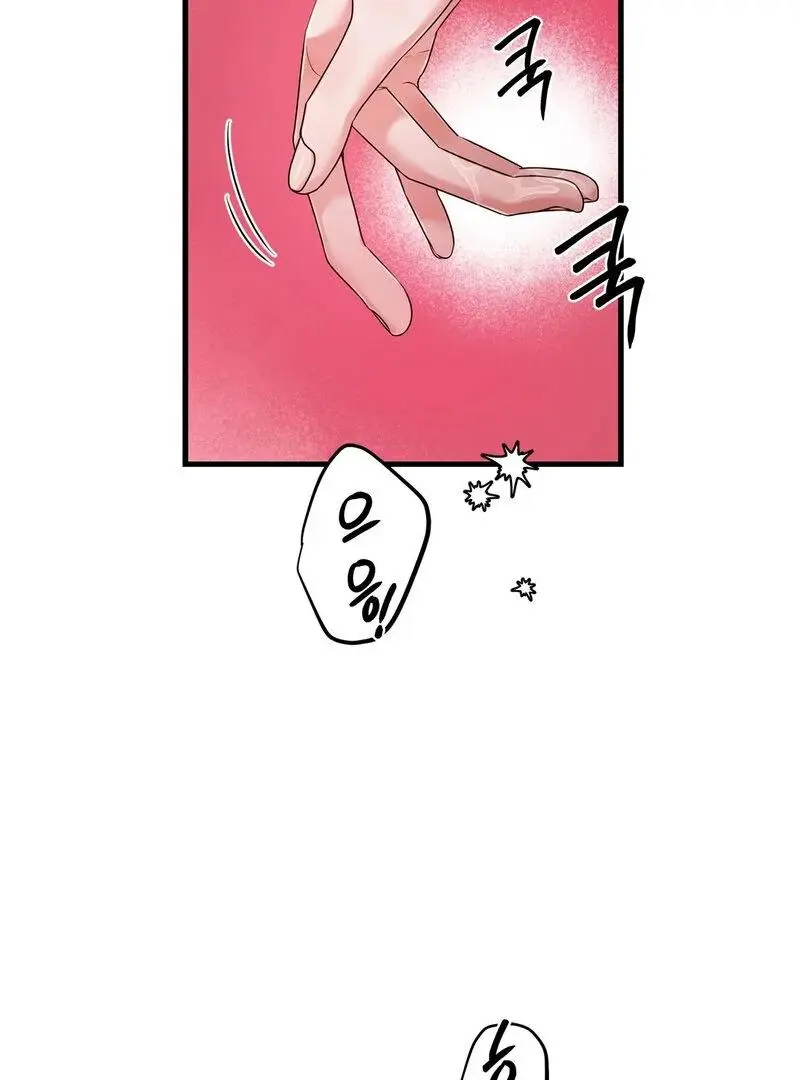 Page 1374