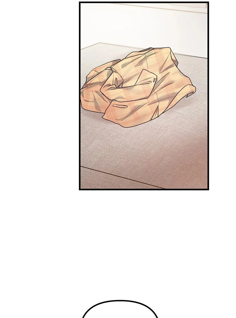 Page 1486