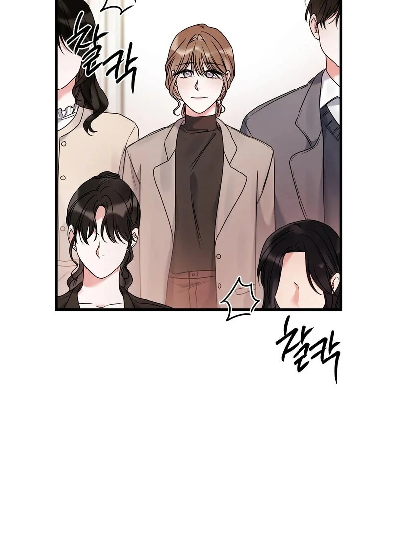 Page 1491