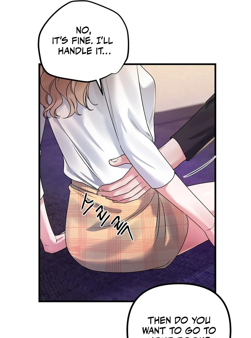 Page 1396