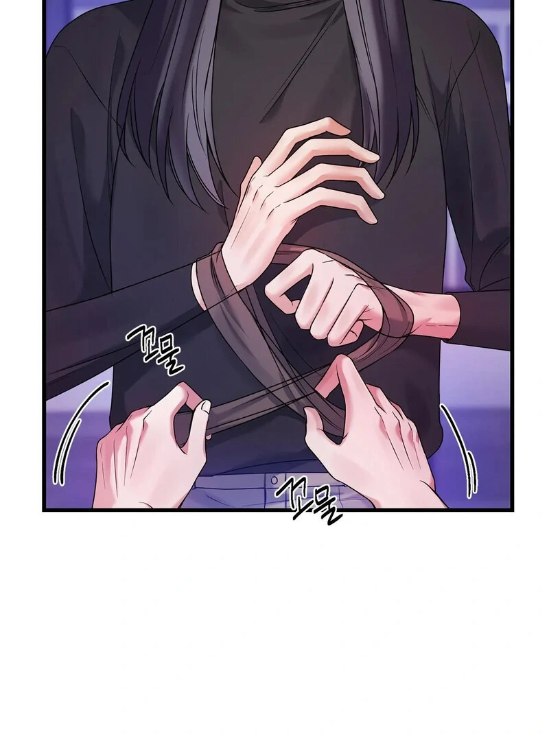 Page 1402