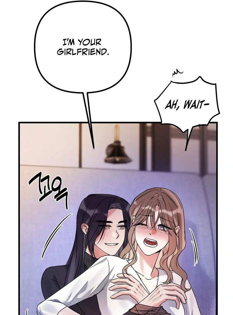 Page 1421