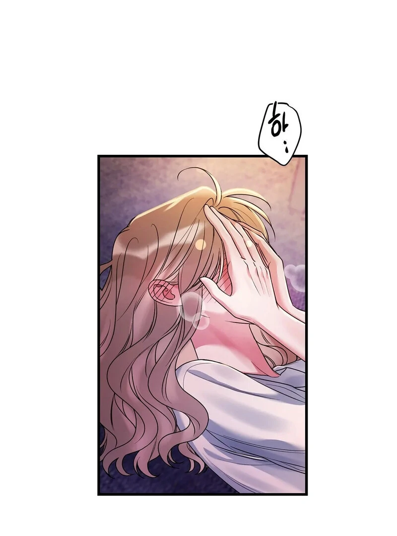Page 1388