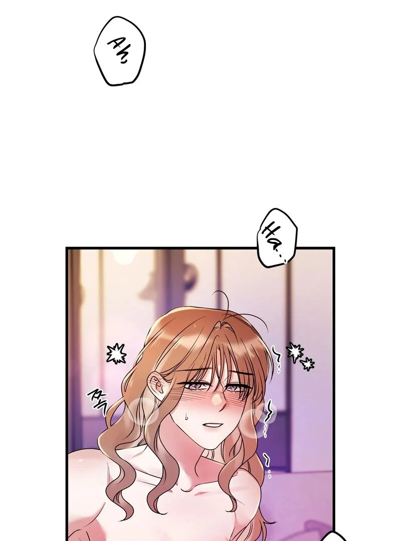 Page 1438
