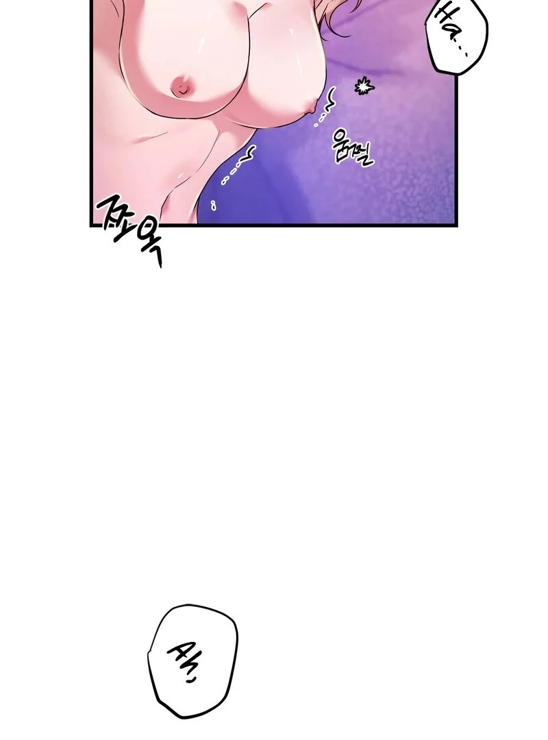 Page 1439