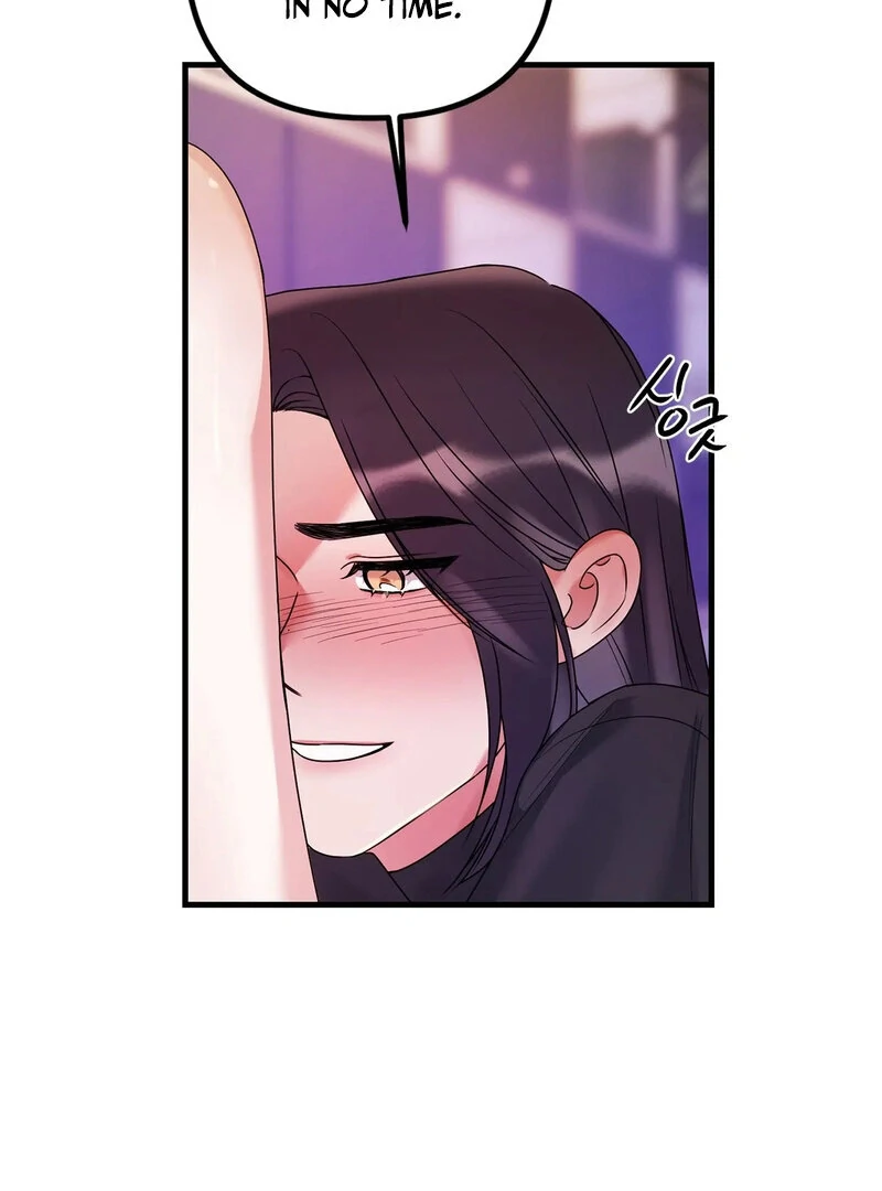 Page 1444