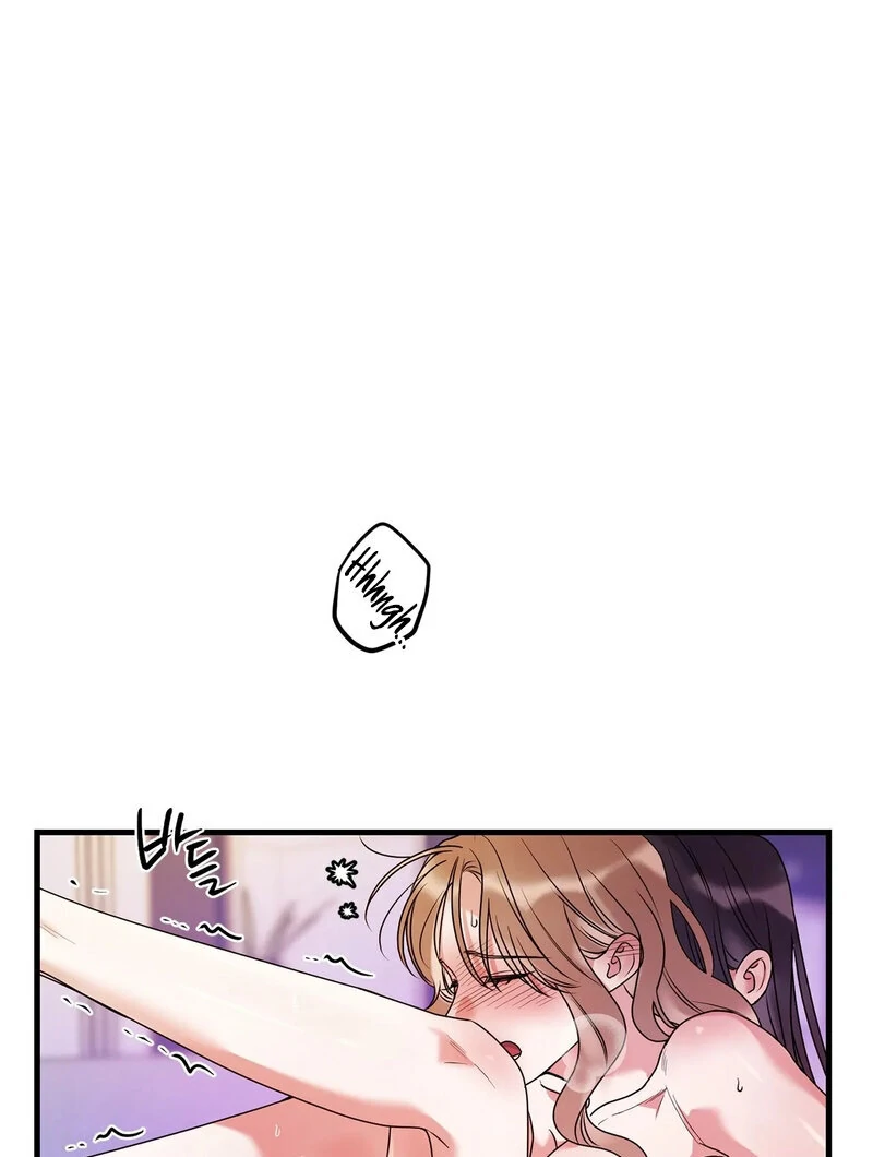Page 1445