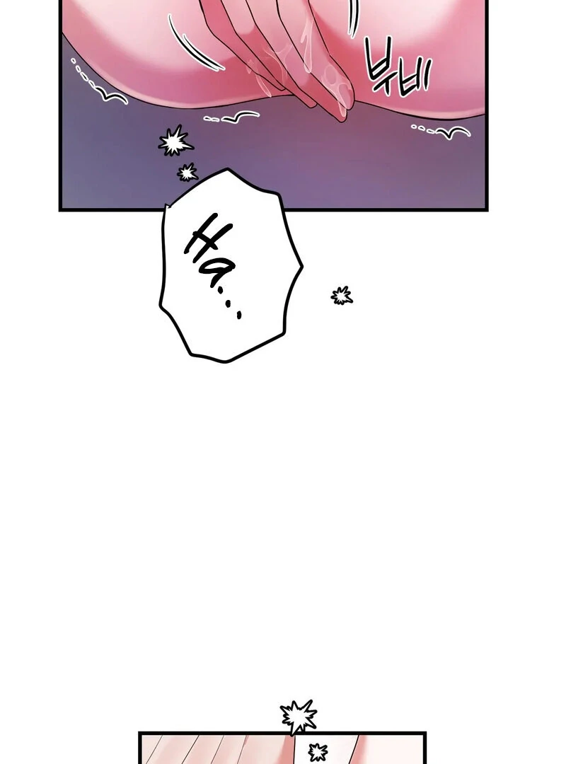Page 1448