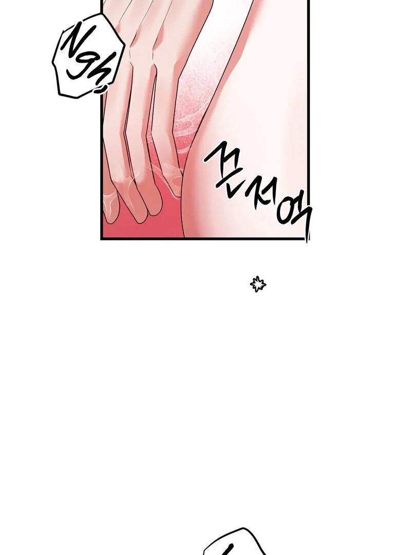 Page 1449