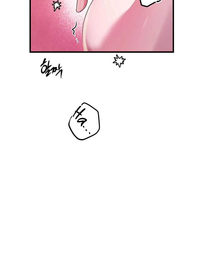 Page 1452