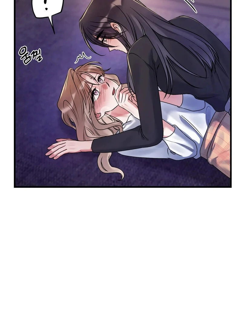 Page 1390