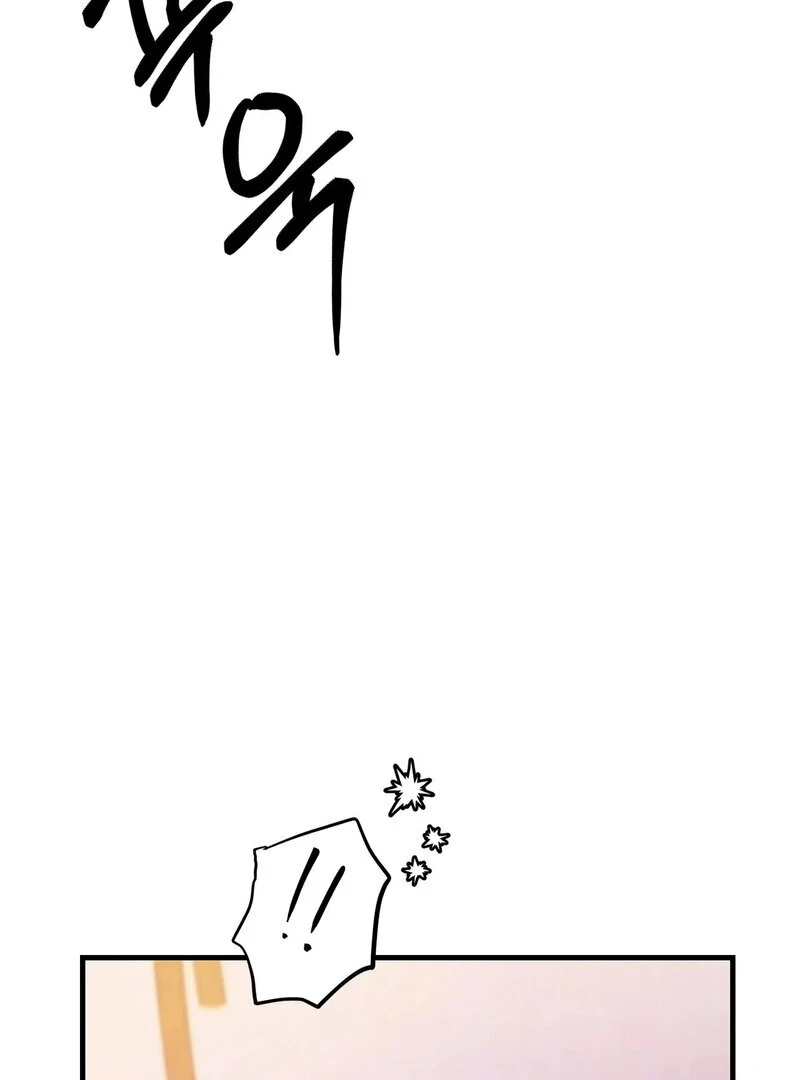 Page 1454