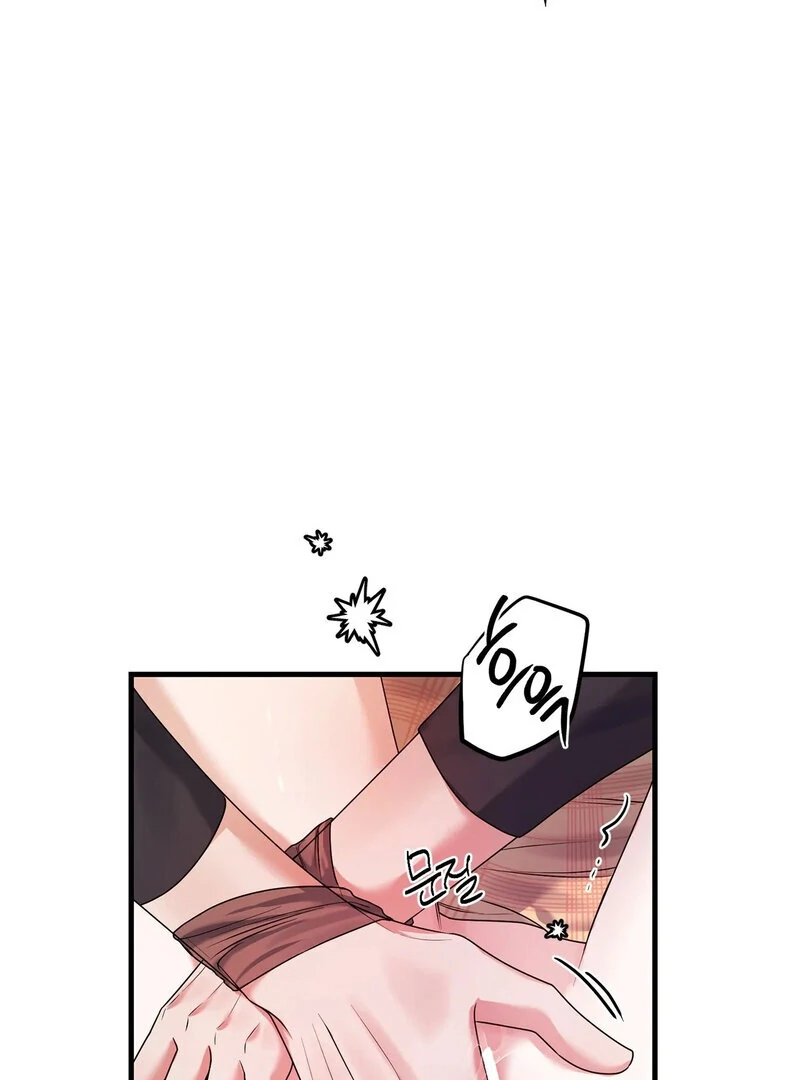 Page 1456
