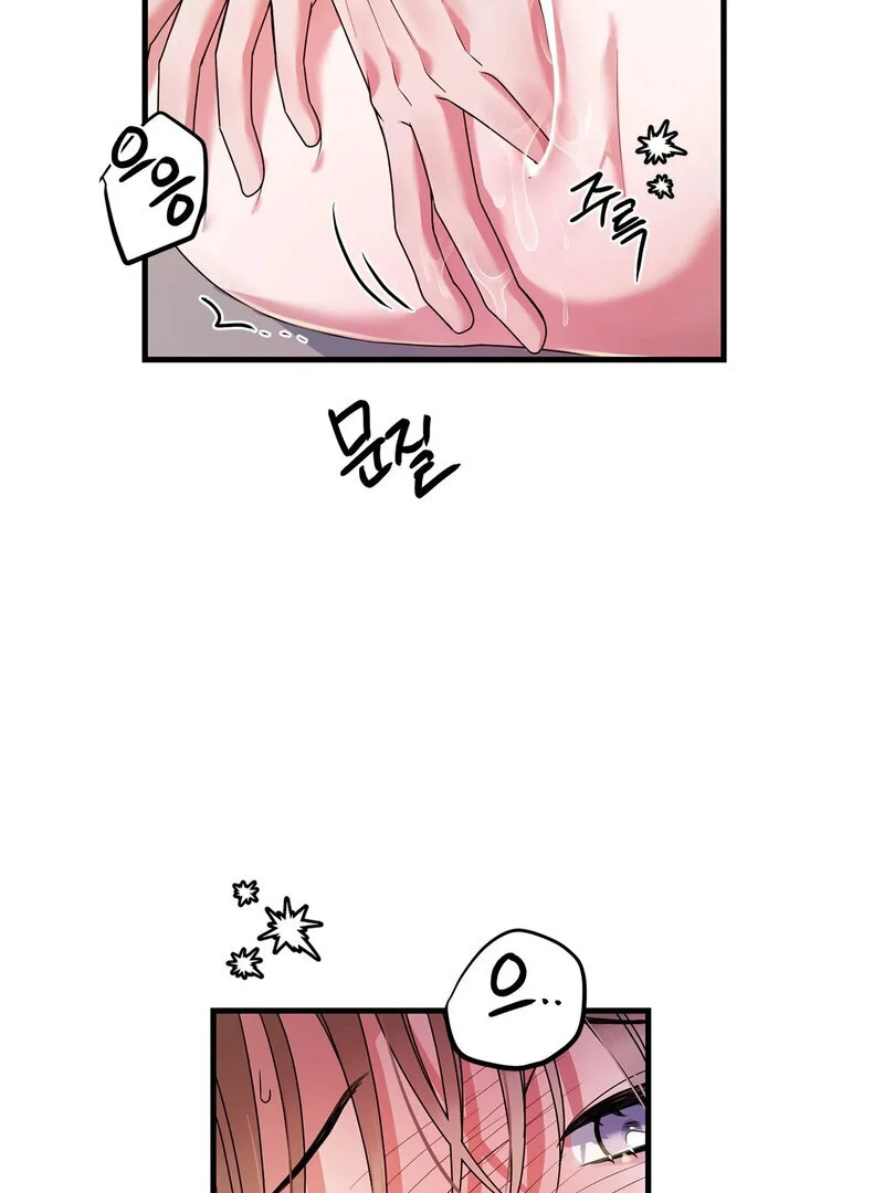 Page 1457