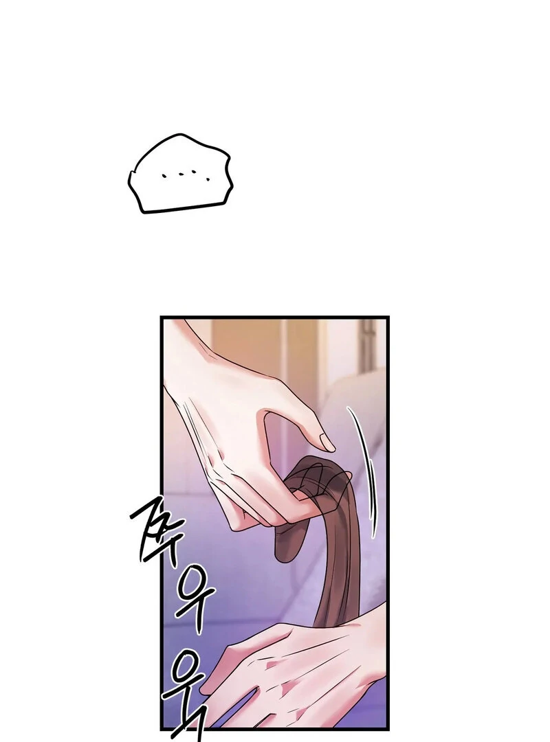 Page 1460
