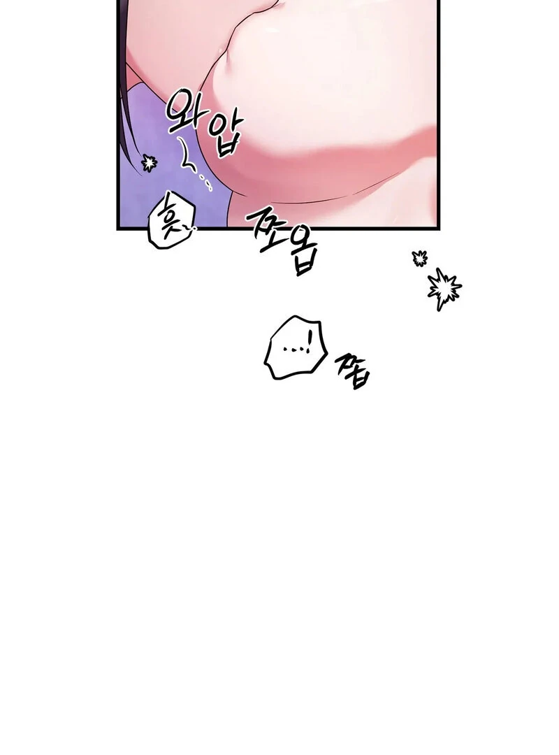 Page 1464