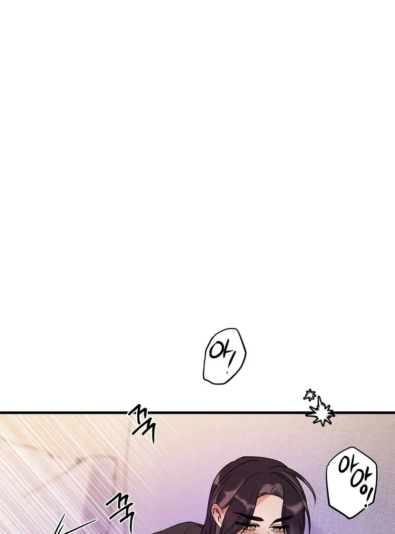 Page 1466