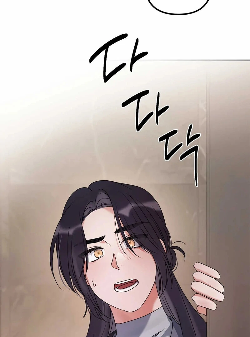 Page 1614