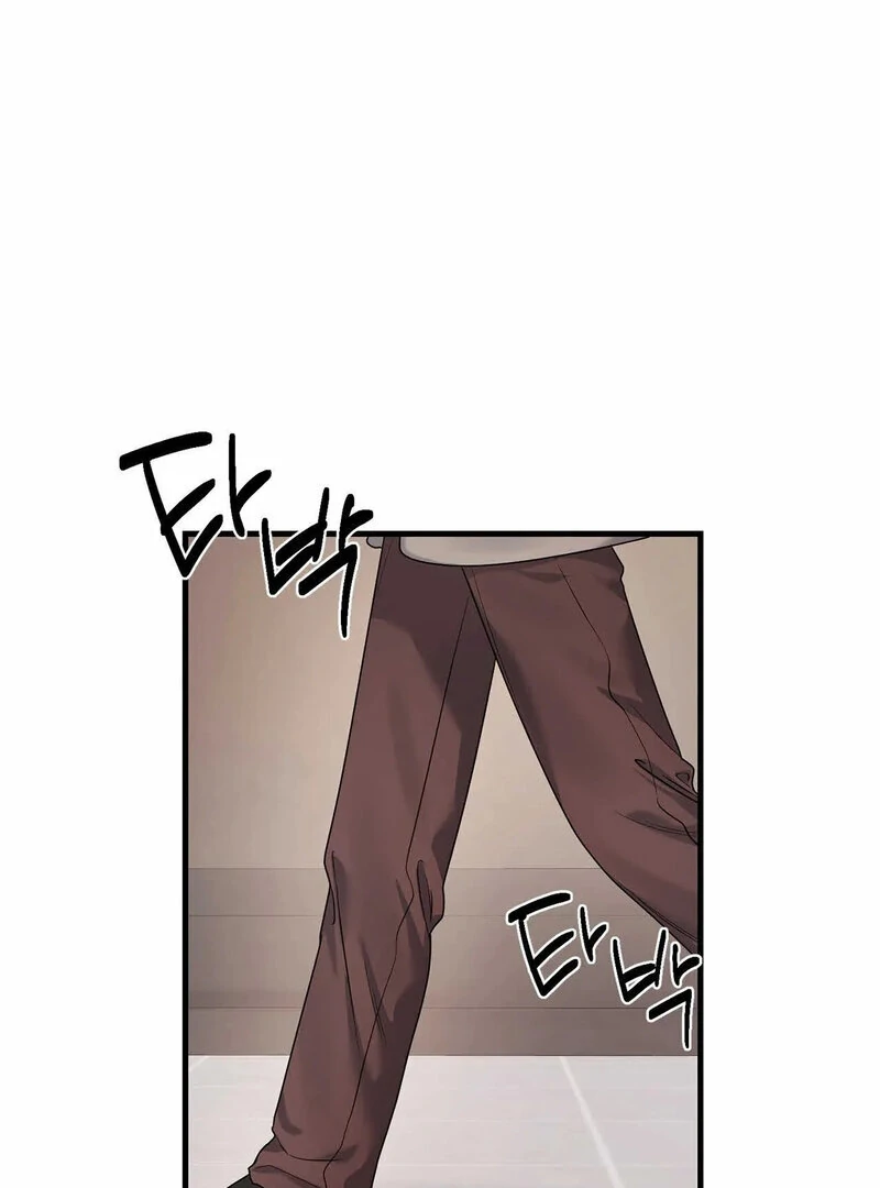 Page 1523