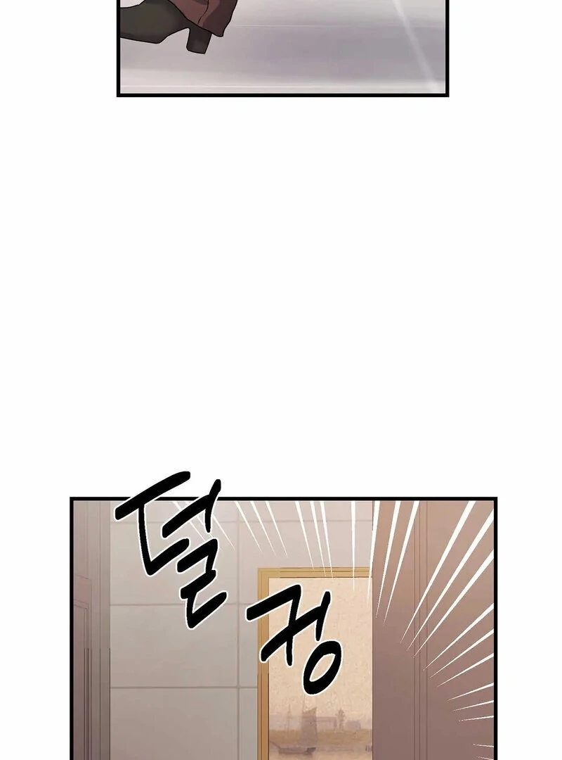 Page 1524