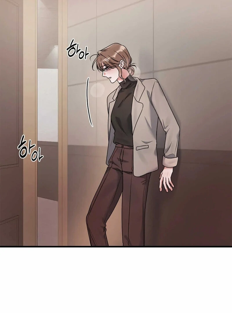 Page 1526