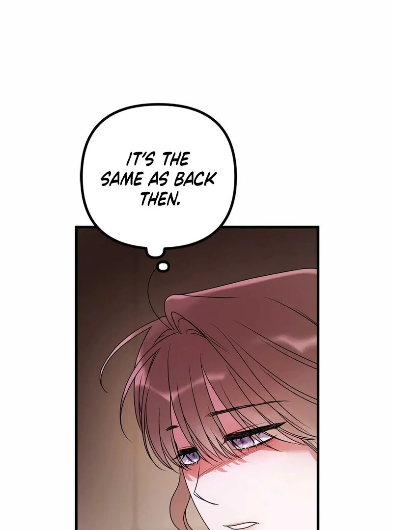Page 1527