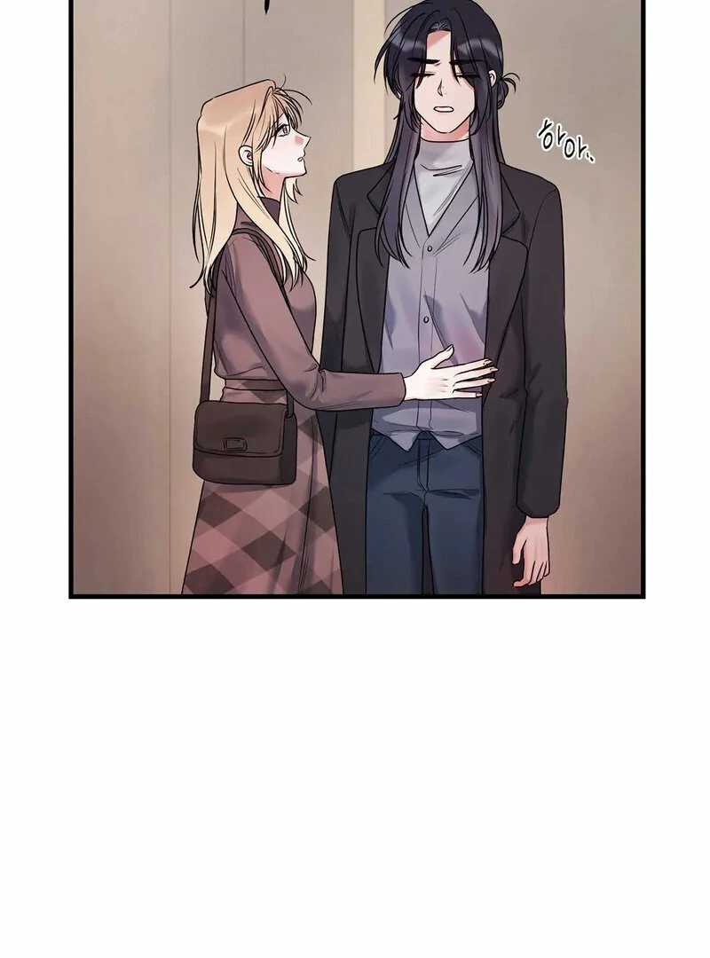 Page 1510