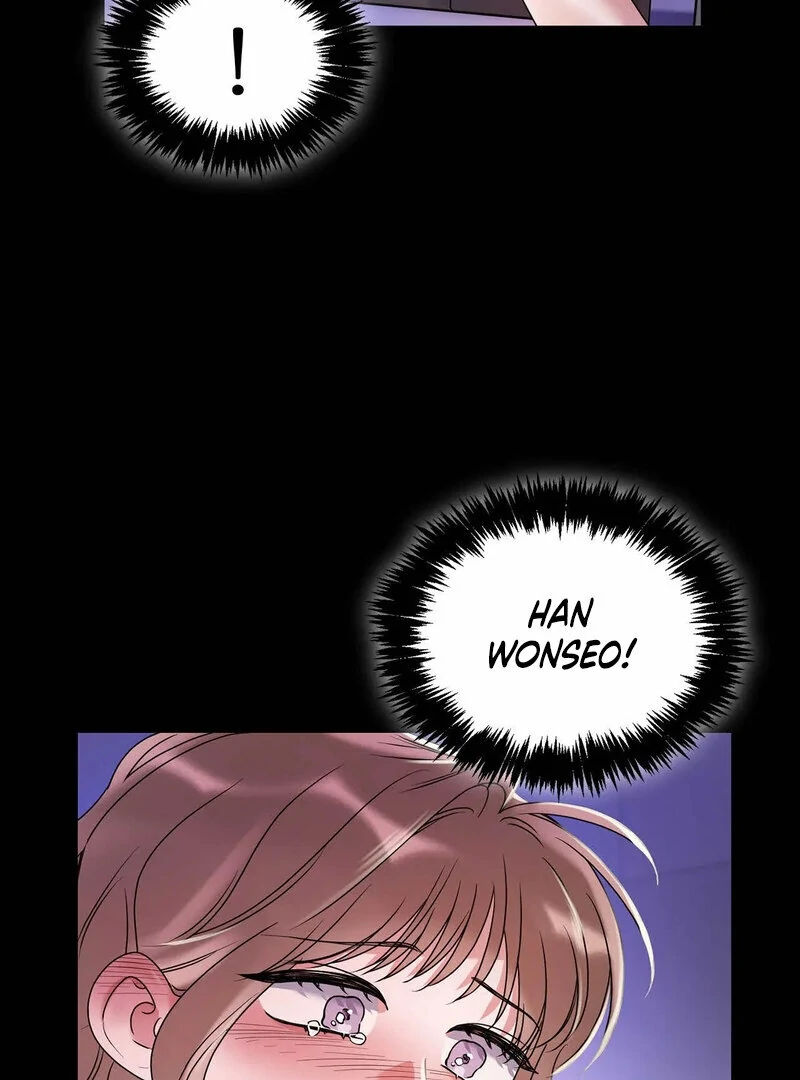 Page 1538
