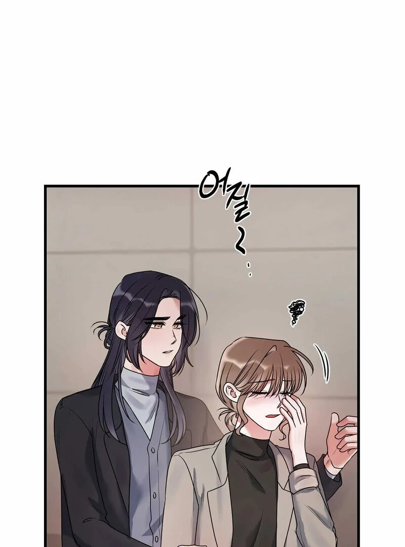 Page 1555