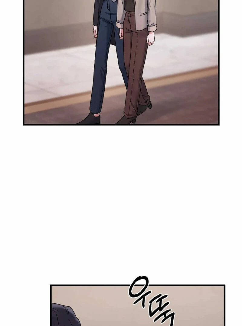 Page 1564