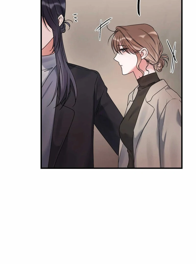 Page 1565