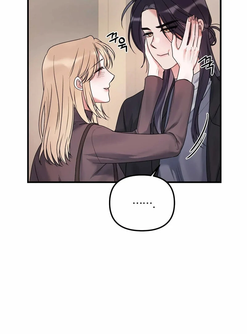 Page 1513