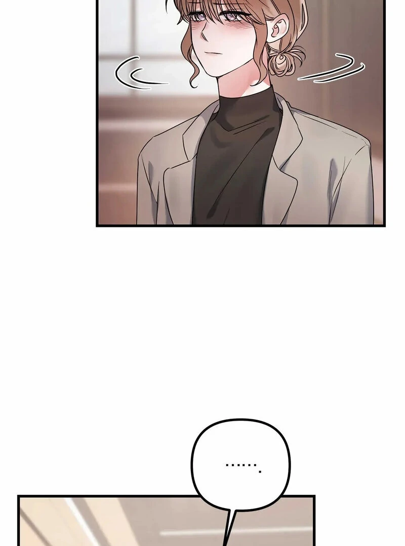 Page 1568