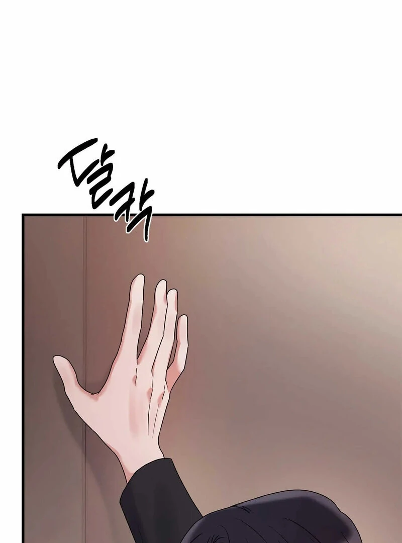 Page 1582