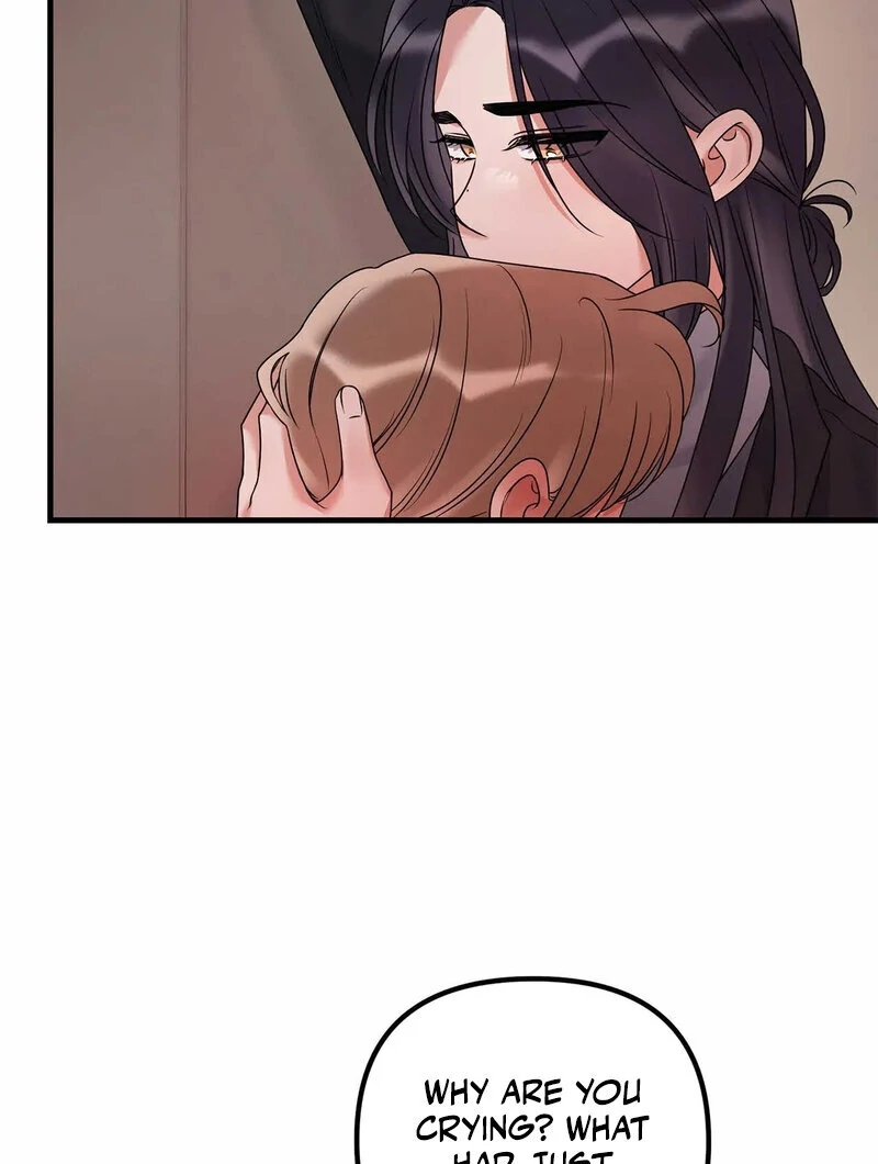 Page 1583