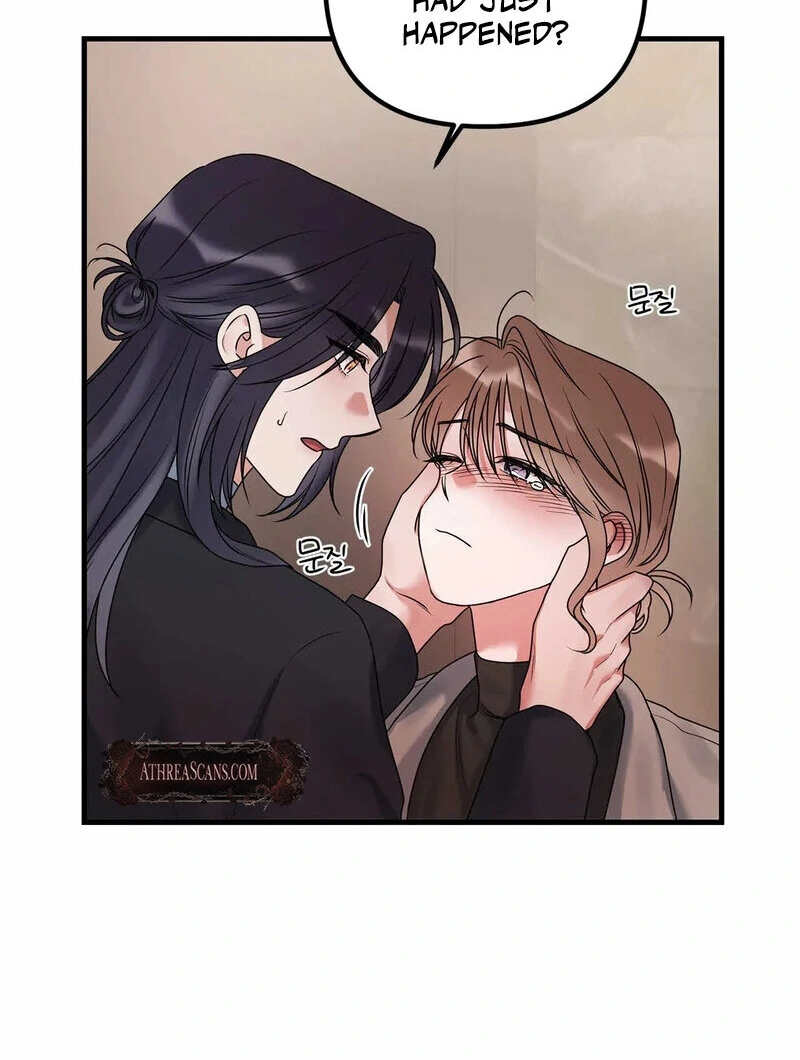 Page 1584
