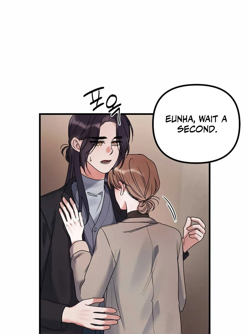 Page 1585