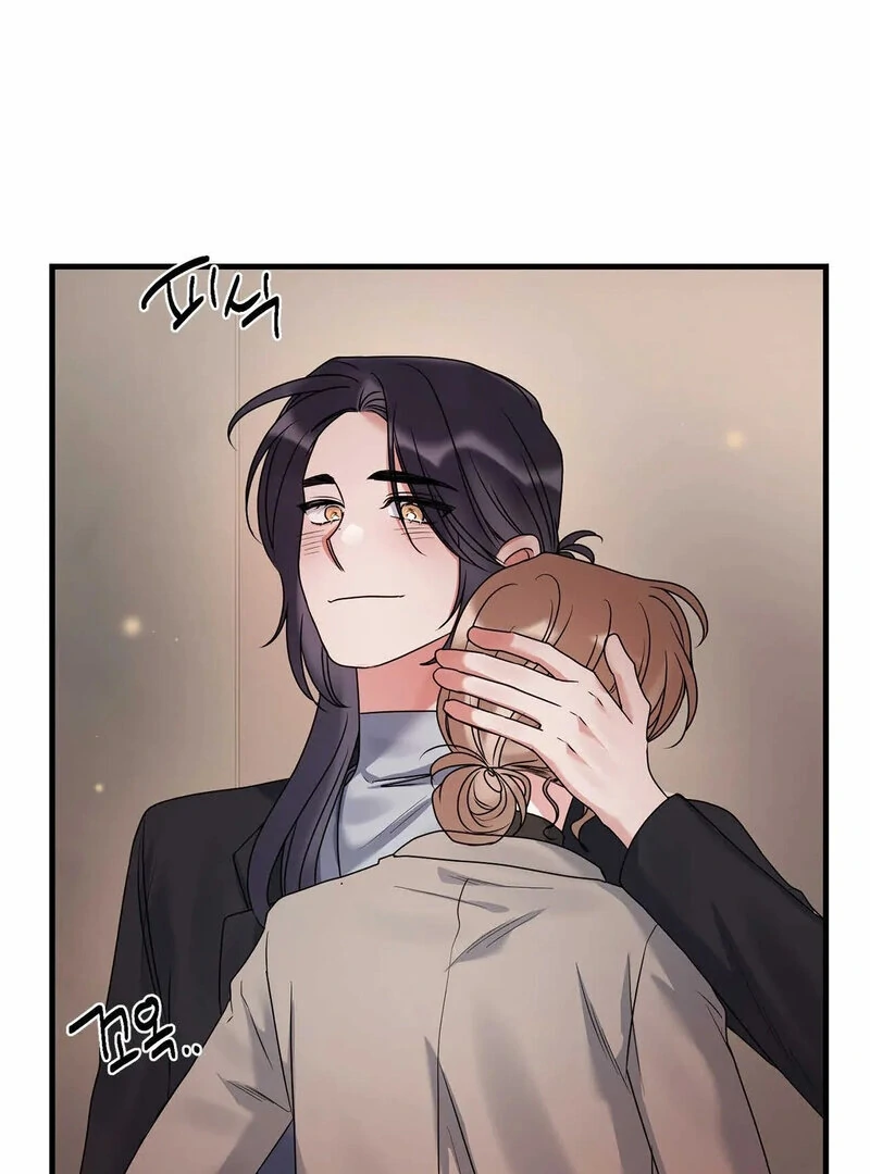 Page 1588