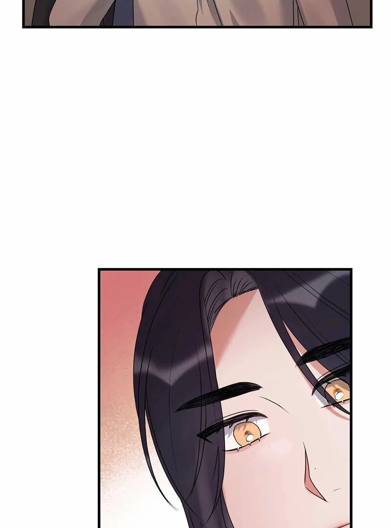 Page 1589